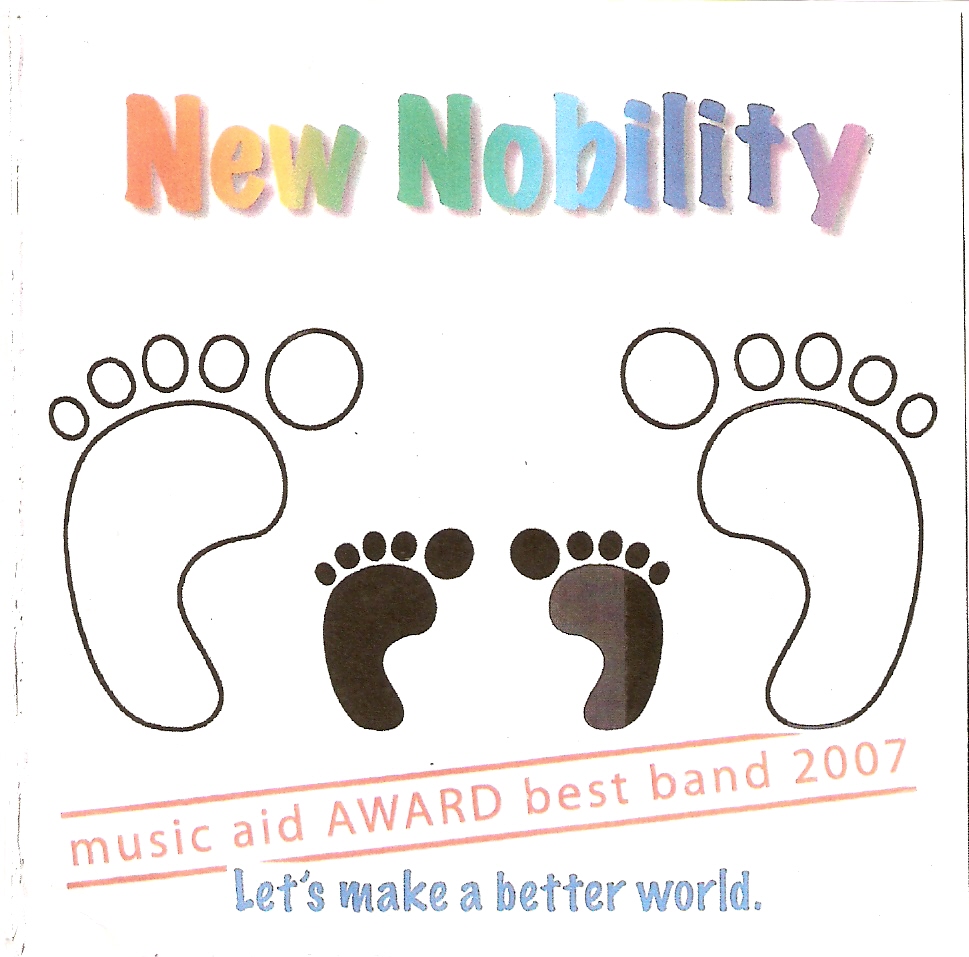 NewNobilityBand
